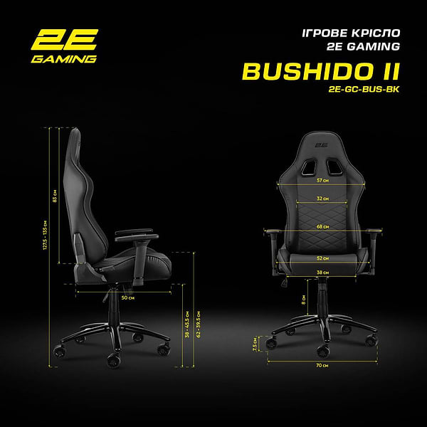 Фото - Крісло для геймерів 2E Chair Bushido Black/Black (2E-GC-BUS-BK)