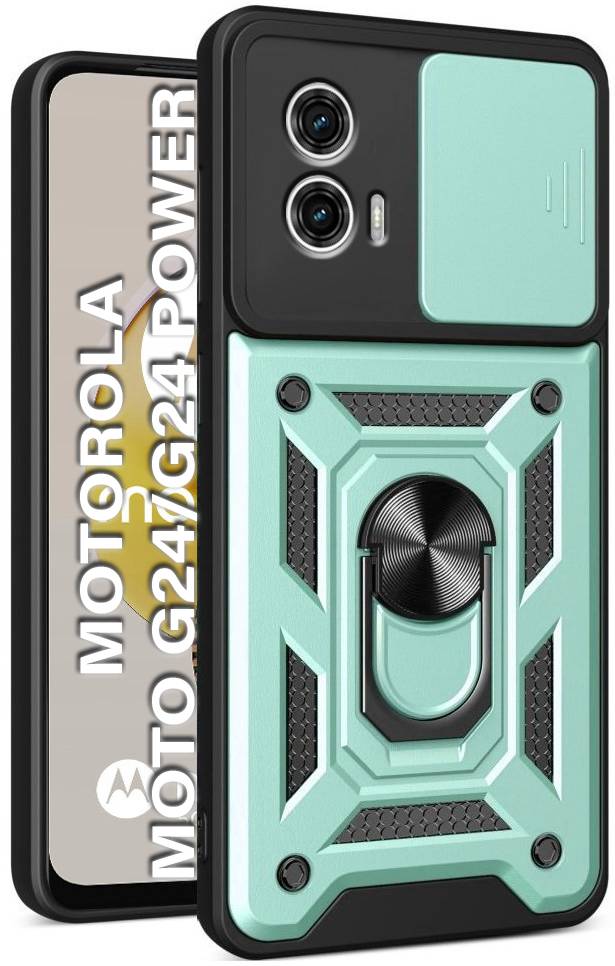 Чехол для смартфона BeCover Military for Motorola Moto G24/G24 Power Dark Green (710724) - Фото 1