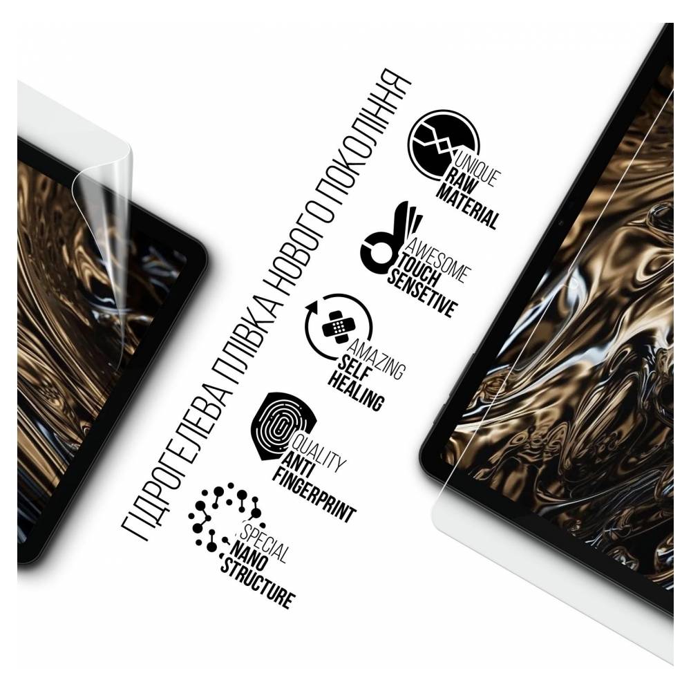 Фото - Захисна плівка для планшета Armorstandart for Doogee T30 Ultra (ARM82530)