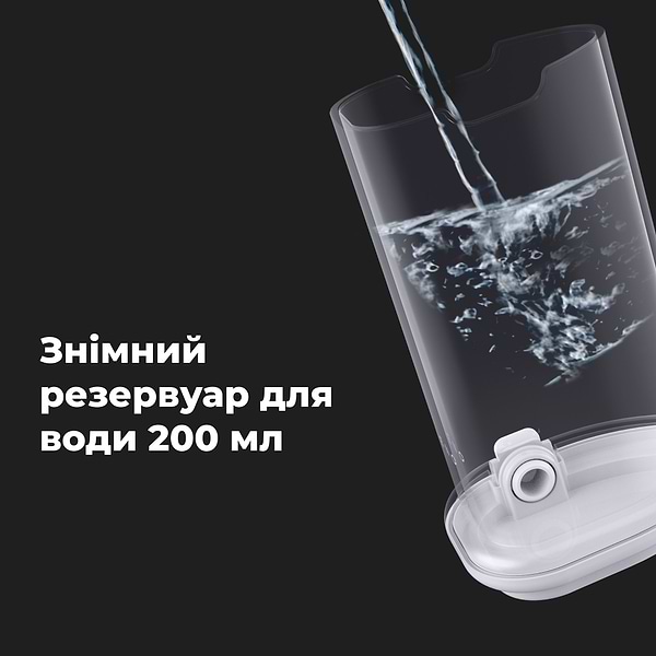 Фото - Ирригатор AENO ADI0002