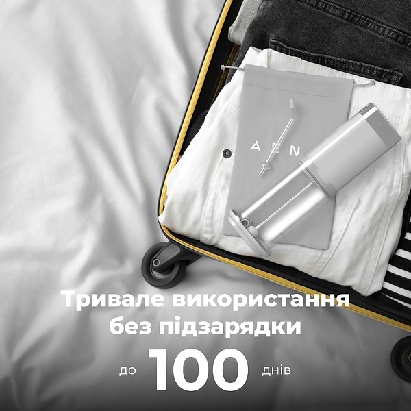 Фото - Ирригатор AENO ADI0002
