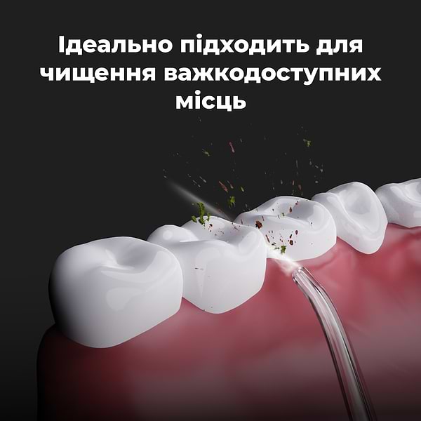 Фото - Ирригатор AENO ADI0002