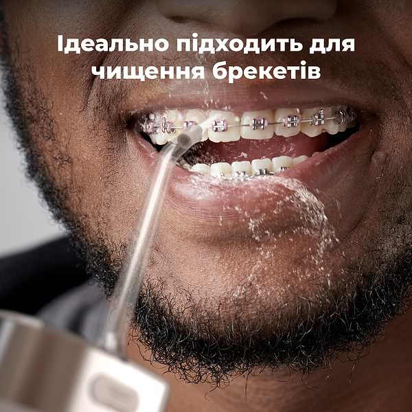Фото - Ирригатор AENO ADI0002