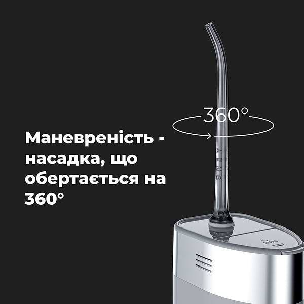 Фото - Ирригатор AENO ADI0002