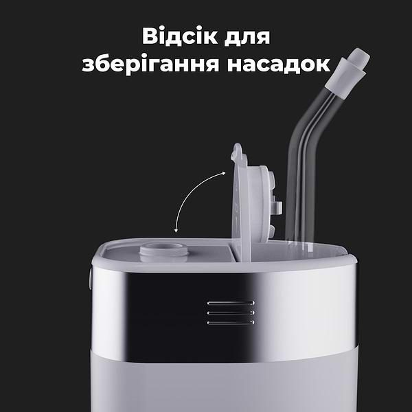 Фото - Ирригатор AENO ADI0002