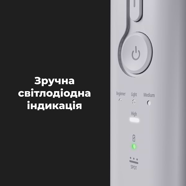 Фото - Ирригатор AENO ADI0002