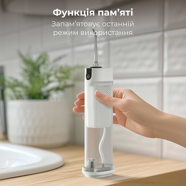 Фото - Ирригатор AENO DI3 (ADI0003)