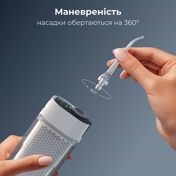 Фото - Ирригатор AENO DI3 (ADI0003)