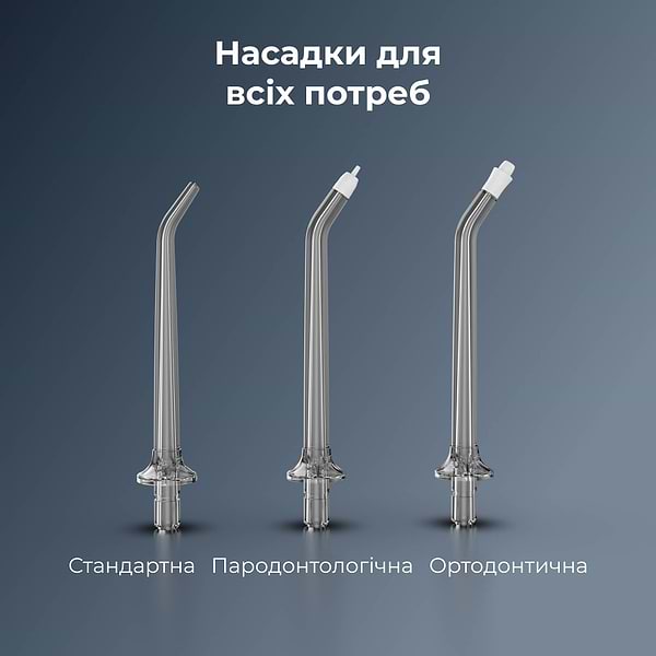 Фото - Ирригатор AENO DI3 (ADI0003)