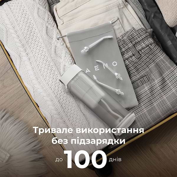 Фото - Ирригатор AENO DI3 (ADI0003)