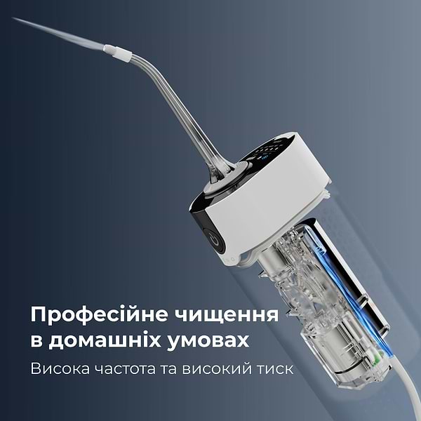 Фото - Ирригатор AENO DI3 (ADI0003)