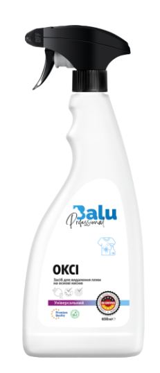 Засіб для видалення плям BALU Oksi, 650 мл