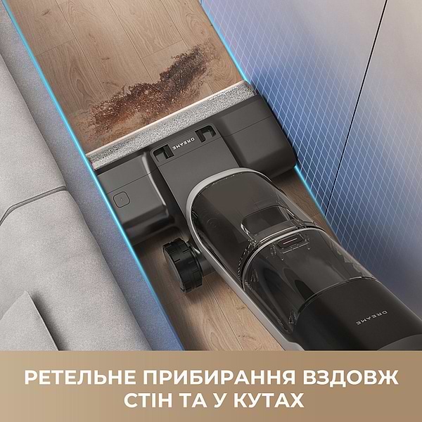 Фото - Пилосос ручний миючий Dreame H14 AE (HHR30E)