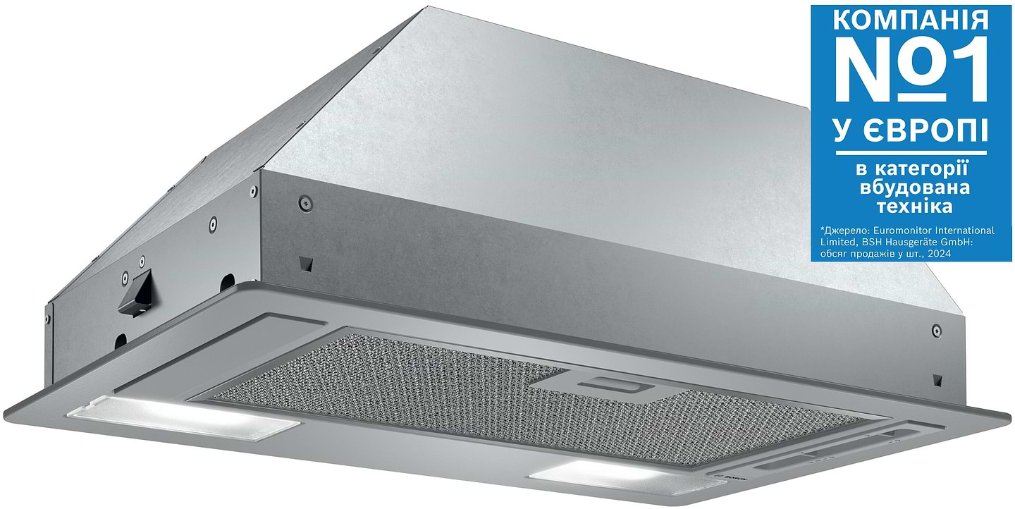 Вытяжка встраиваемая Bosch DLN53AA70 - Фото 1