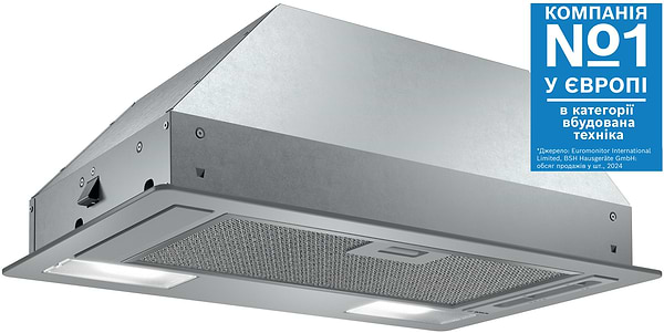 Фото - Витяжка вбудована Bosch DLN53AA70