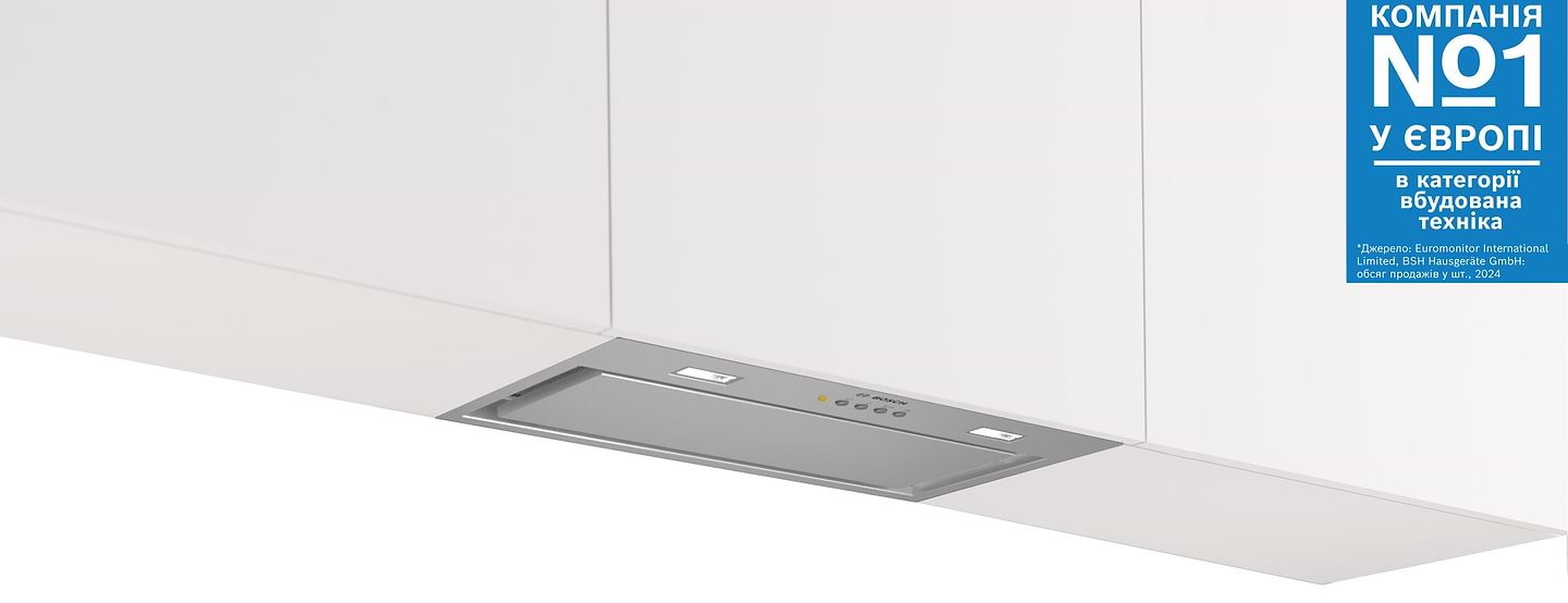 Витяжка вбудована Bosch DLN56AC50 - Фото 1