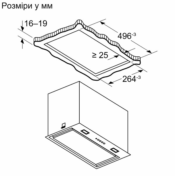 Фото - Вытяжка встраиваемая Bosch DLN56AC50