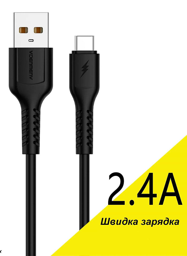 Фото - Кабель синхронизации данных Denmen D42T Silicone USB Type-C 2.4A 1m Black (DM-D42T-BK)