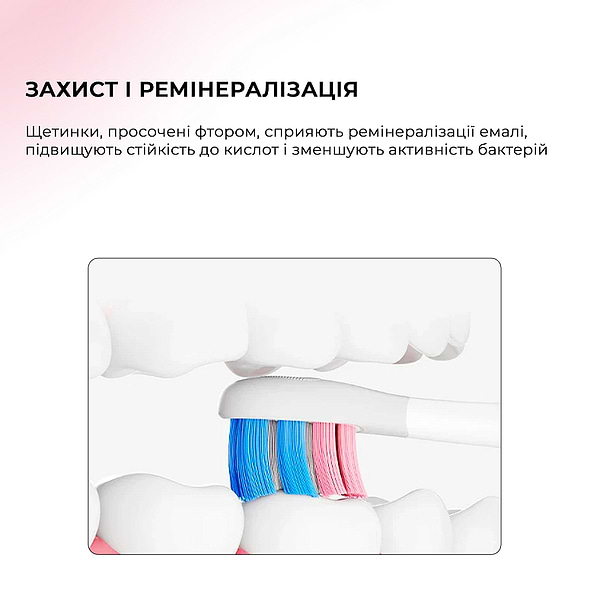 Фото - Зубная щетка электрическая Oclean X Kids Set Black (6970810557237)