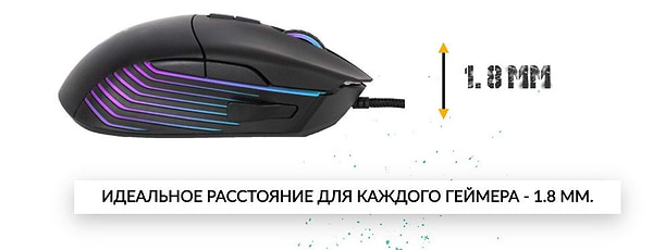 Фото - Мышь проводная игровая Dream Machines DM5 Blink S USB Black