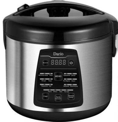 Мультиварка Dario DMC9051C - Фото 1