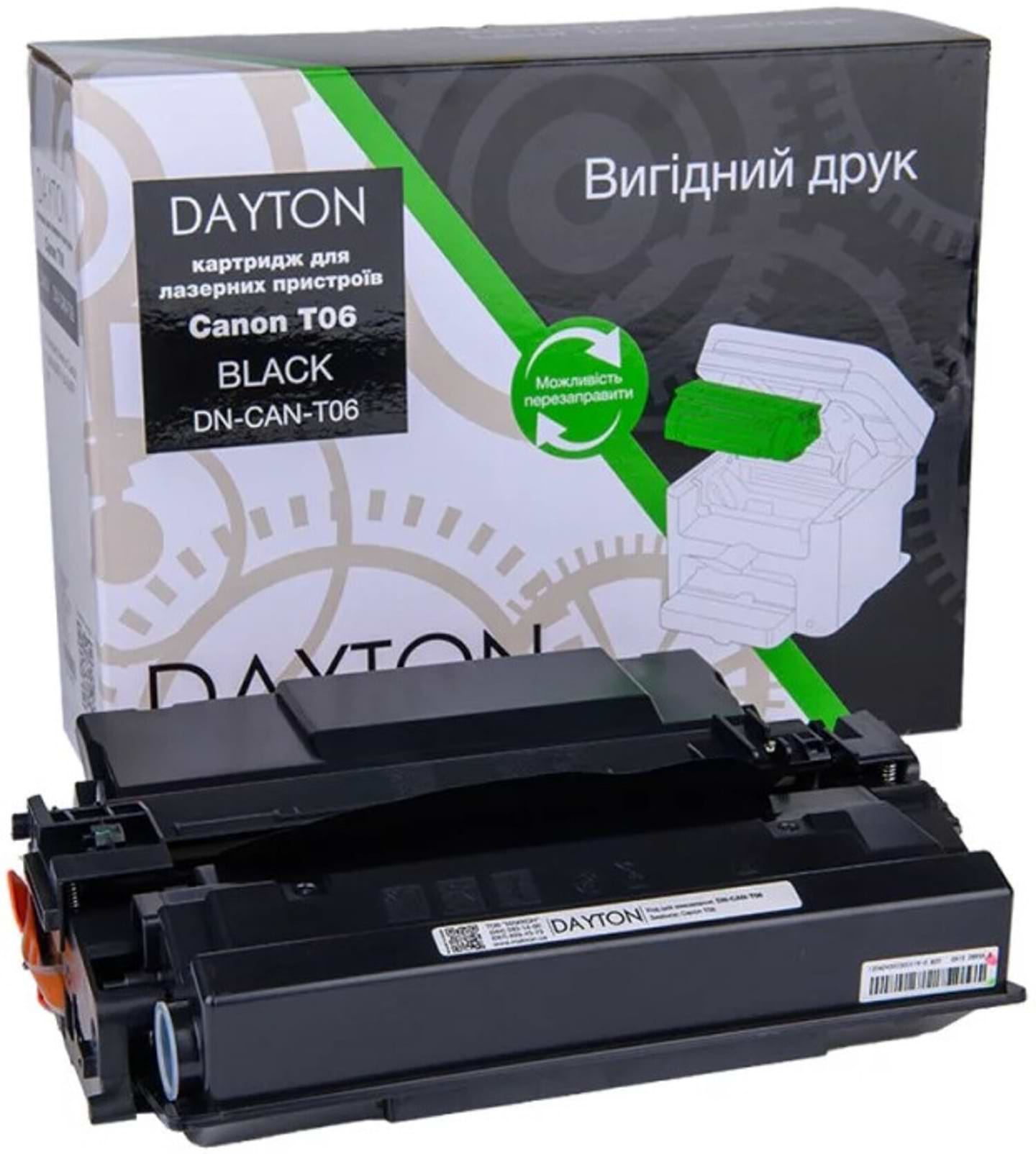 Картридж для лазерных принтеров/МФУ Dayton Canon T06for IR-1643 (DN-CAN-T06)