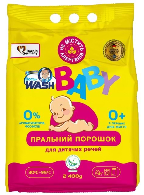 Пральний порошок DOCTOR WASH Baby 2,4кг - Фото 1