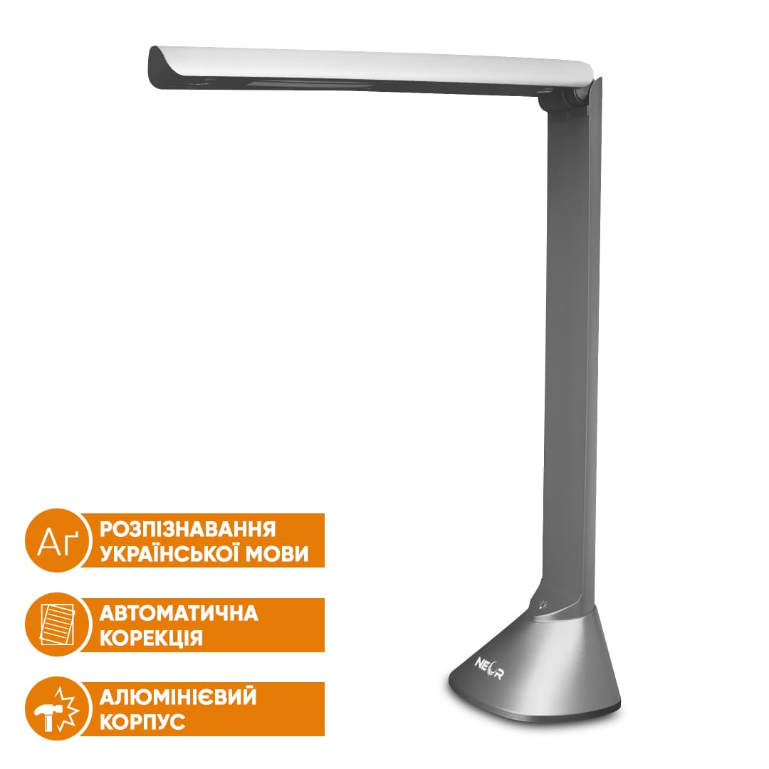 Фото - Сканер Neor NW1500AF