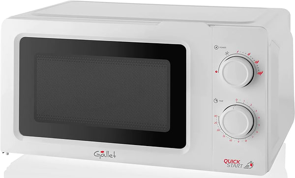 Фото - Мікрохвильова піч (НВЧ) Gallet FMOM 205W