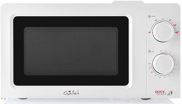 Фото - Мікрохвильова піч (НВЧ) Gallet FMOM 205W