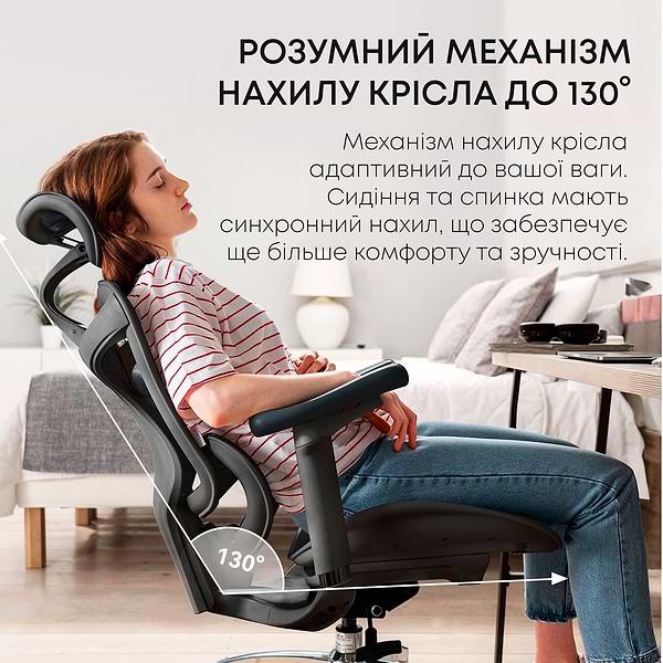 Фото - Крісло офісне Sihoo DORO C300L Mesh Black (DORO-C300L-A3-101)