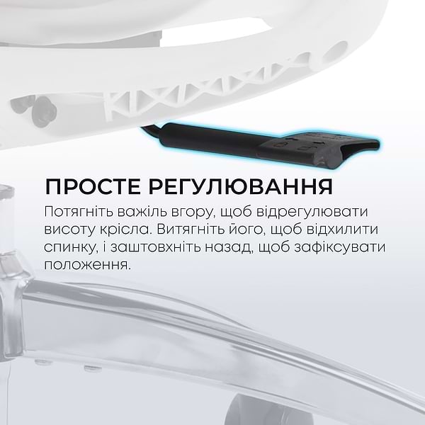 Фото - Крісло офісне Sihoo DORO C300L Mesh White (DORO-C300L-A3-102)