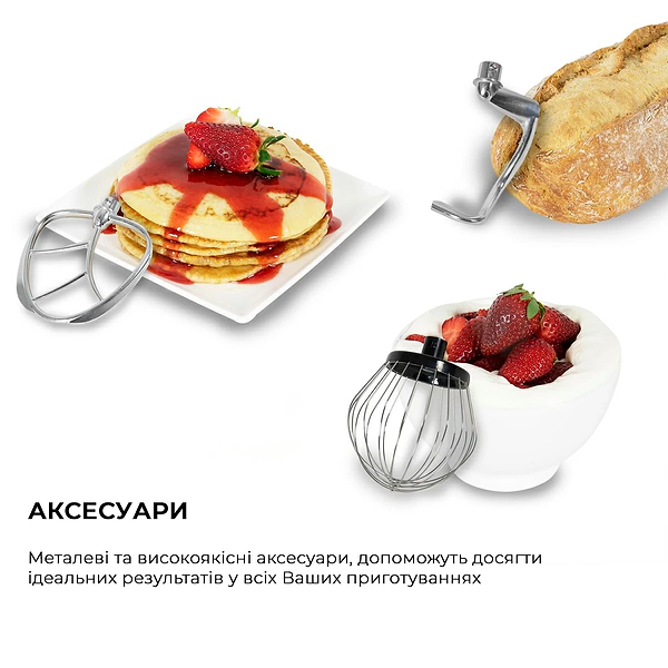 Фото - Уценка - Планетарный миксер Cecotec Cecomixer Compact (CCTC-04019)