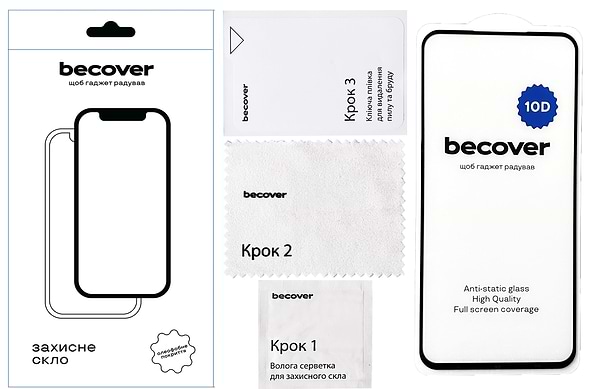 Фото - Захисне скло для смартфону BeCover Samsung Galaxy S23 FE SM-S711 10D Black (711508)