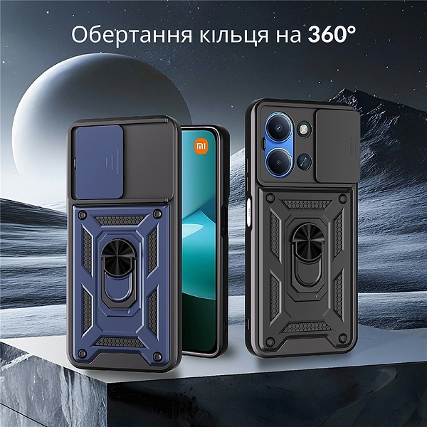 Фото - Чохол для смартфону BeCover Military for Xiaomi Redmi 15С 4G/5G Black (713925)