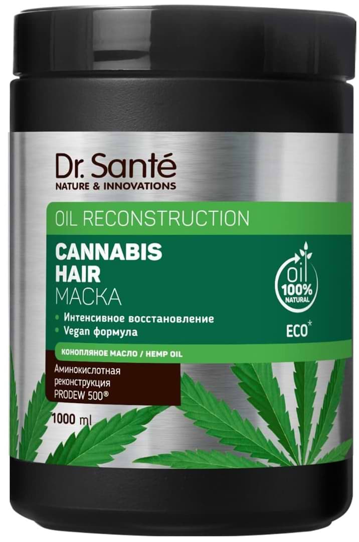 Маска для волосся Dr. Sante Cannabis Hair 1000 мл (8588006039252)