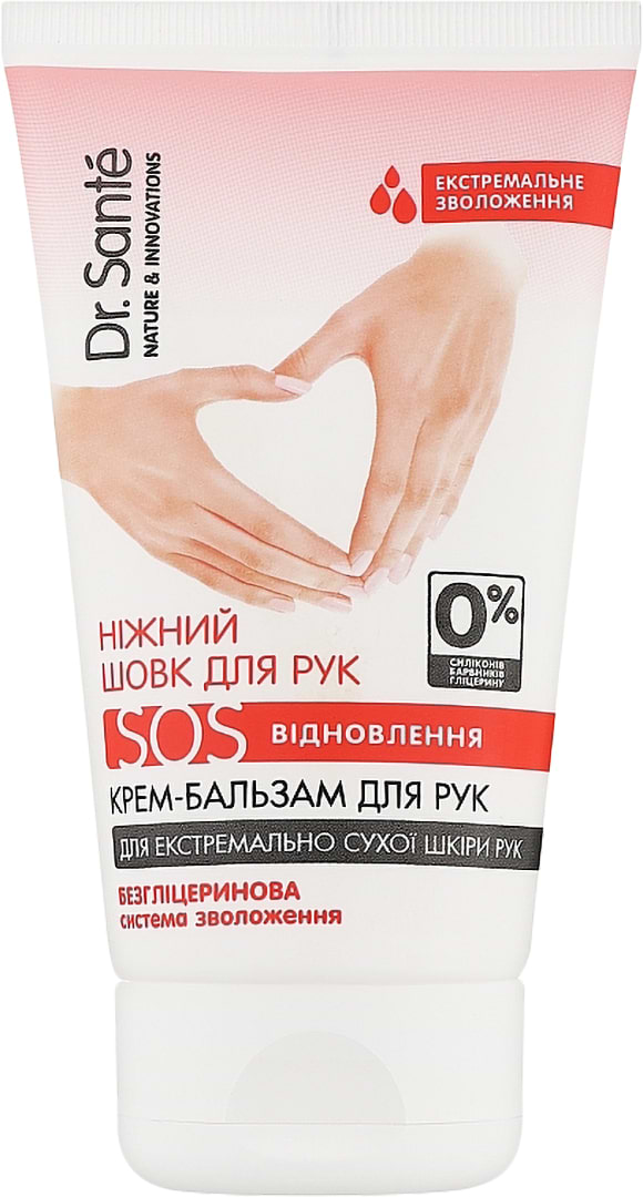 Фото - Крем для рук і нігтів Dr. Sante Ніжний шовк бальзам 150 мл SOS відновлення (4823015933455)