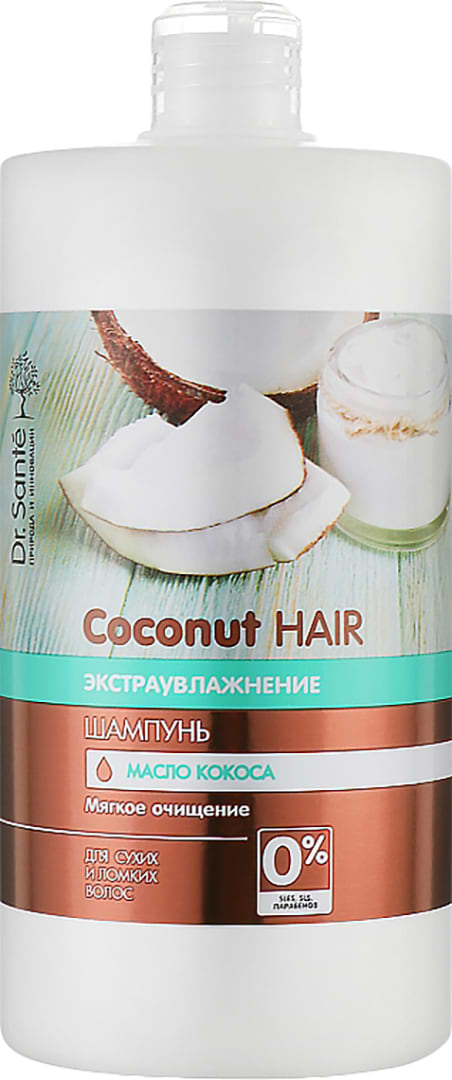 Шампунь жіночий Dr. Sante Coconut Hair 1000 мл (4823015938276)