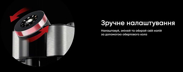 Фото - Кавомашина Dr.Coffee H2-B Black