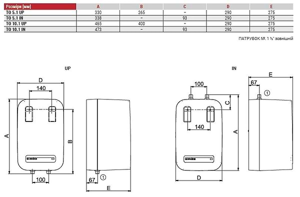 Фото - Водонагрівач Drazice TO 5.1 IN