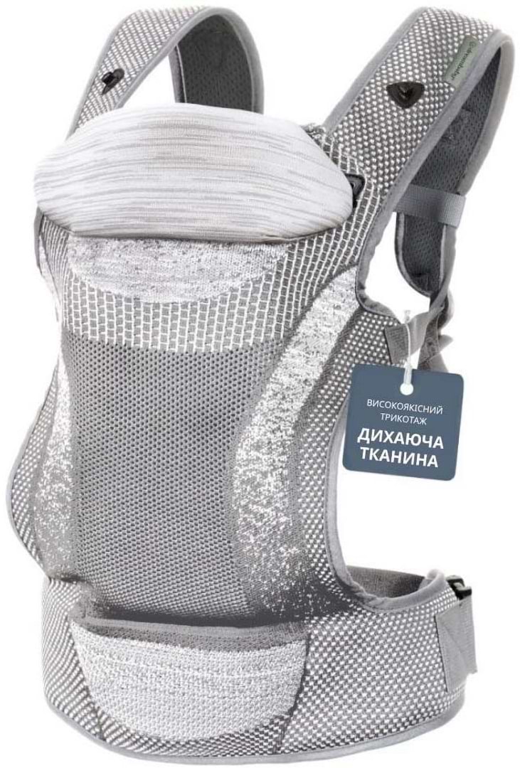 Рюкзак - кенгуру DreamBaby Inspire Grey (G2460)
