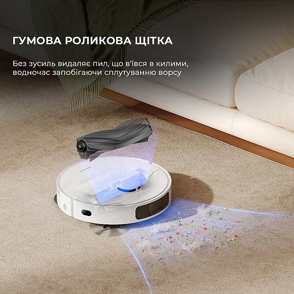 Фото - Робот-пилосос миючий Dreame Bot L10s Plus (RLL42SD)