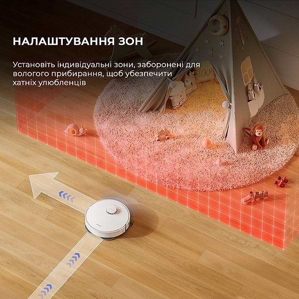 Фото - Робот-пилосос миючий Dreame Bot L10s Plus (RLL42SD)