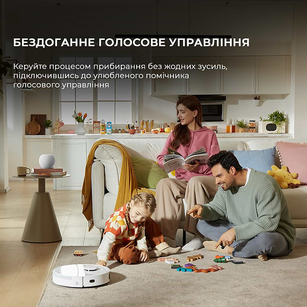 Фото - Робот-пилосос миючий Dreame Bot L10s Plus (RLL42SD)