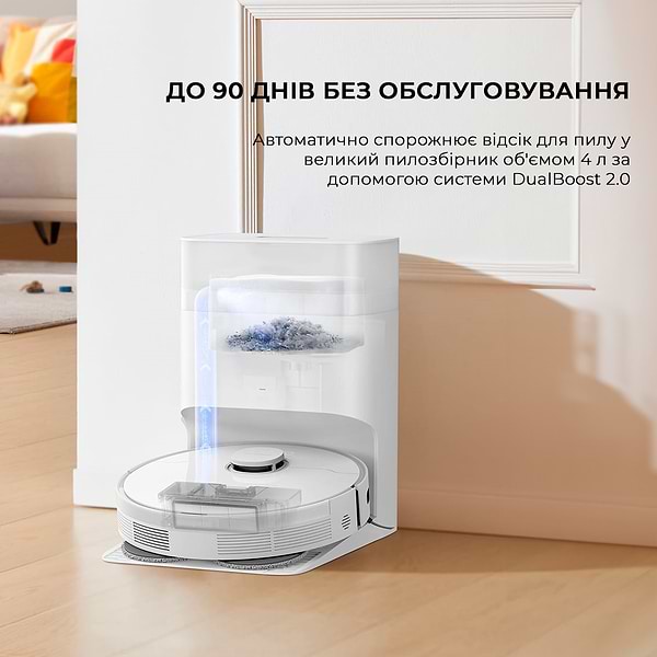 Фото - Робот-пилосос миючий Dreame Bot L10s Plus (RLL42SD)
