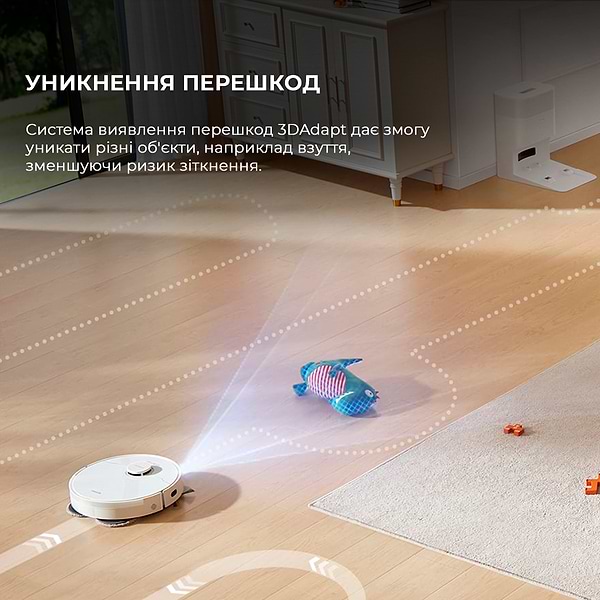 Фото - Робот-пилосос миючий Dreame Bot L10s Plus (RLL42SD)