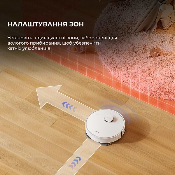 Фото - Робот-пылесос моющий Dreame Bot L10s Pro Gen2 (RLL42SDA)