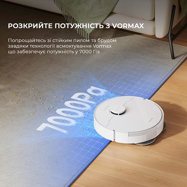 Фото - Робот-пылесос моющий Dreame Bot L10s Pro Gen2 (RLL42SDA)