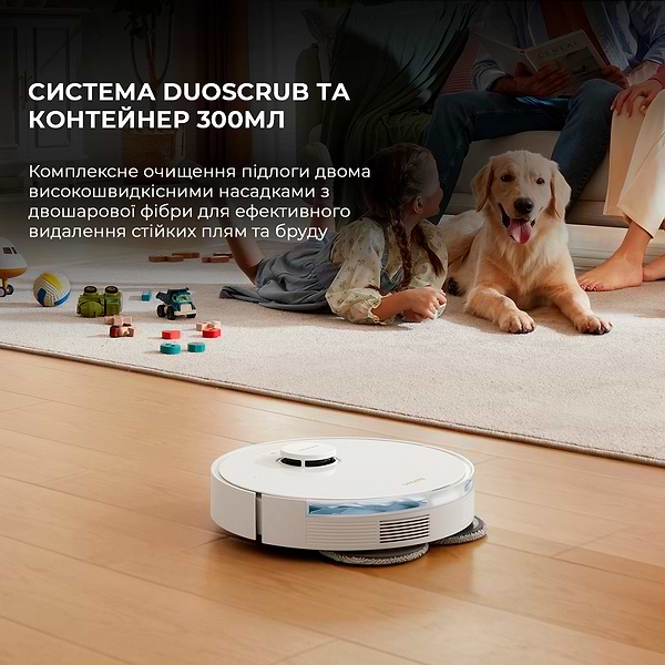Фото - Робот-пылесос моющий Dreame Bot L10s Pro Gen2 (RLL42SDA)