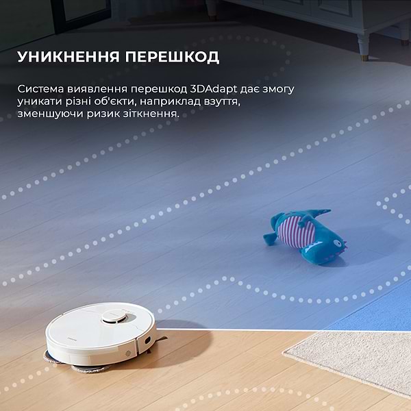 Фото - Робот-пылесос моющий Dreame Bot L10s Pro Gen2 (RLL42SDA)